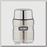 Термос для еды Thermos King SK3000 0.47 литра, серебристый