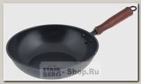 Сковорода-вок Mayer&Boch MB-3038, 26 см