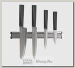 Набор кухонных ножей Rondell Baselard RD-1160, 5 предметов