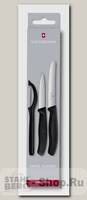 Набор из 3 кухонных ножей для овощей VICTORINOX: нож 8 см, нож 11 см, овощечистка, чёрная рукоять