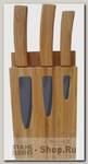 Набор кухонных ножей Winner WR-7311, 4 предмета