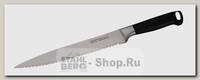 Разделочный кухонный нож GiPFEL Professional line 6765, серрейторное лезвие 200 мм, сталь