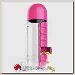 Бутылка Asobu In style pill organizer bottle (0,6 литра) розовая