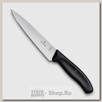 Нож Victorinox Swiss Classic разделочный, лезвие 15 см широкое, черный