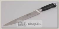 Разделочный кухонный нож GiPFEL Professional line 6762, лезвие 200 мм, сталь