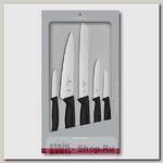 Набор кухонных ножей Victorinox 6.7133.5G, 5 предметов, черный