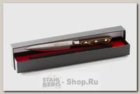 Кухонный нож универсальный GiPFEL Kyoto 8415, лезвие 120 мм, сталь