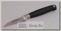 Кухонный нож для овощей GiPFEL 6721, лезвие 70 мм, сталь