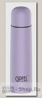 Термос GiPFEL Adelina 8393 1 литр, фиолетовый
